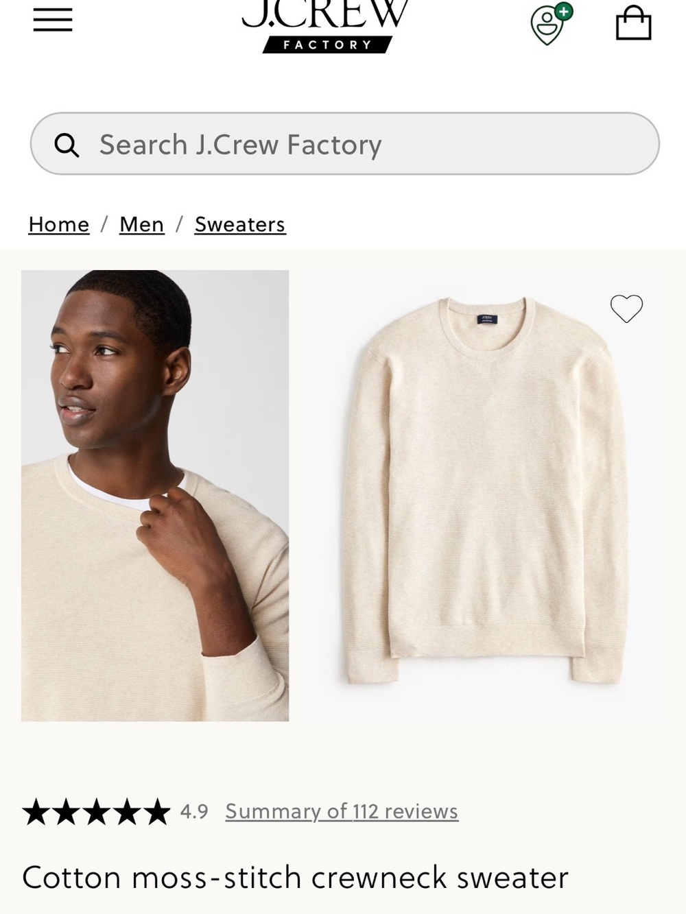 J. Crew Cream Cotton Moss-Stitch Crewneck Sweater Size M New With Tags!